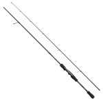 Abu garcia orra predator spinning 2,10m 5-21g 2 részes pergető bot