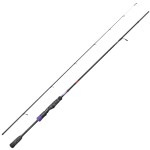 Berkley urbn ii finesse extra fast 200cm 3-14g 2 részes pergető bot