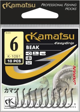 Kamatsu kamatsu beak 10 black nickel ringed
