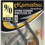 Kamatsu kamatsu hyper strong nautilius x4 11/0 black nickel ringed