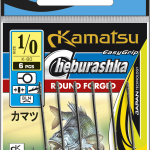 Kamatsu kamatsu cheburashka round forged 3/0 black nickel big ringed