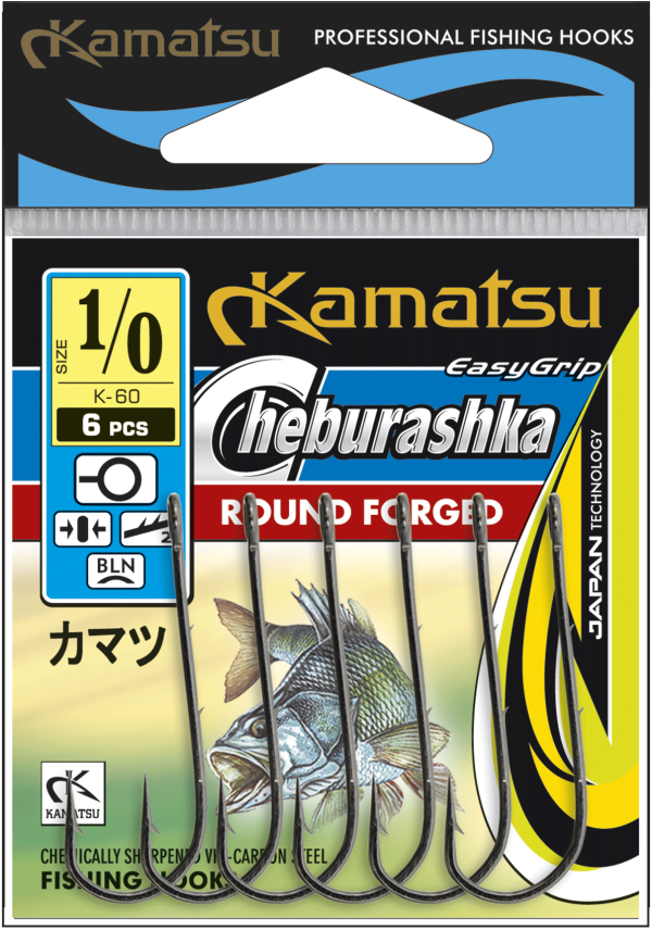 Kamatsu kamatsu cheburashka round forged 3/0 black nickel big ringed