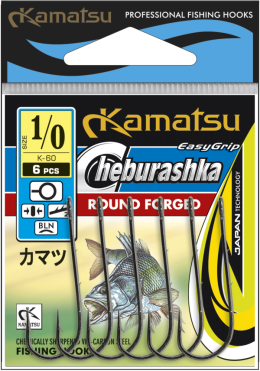 Kamatsu kamatsu cheburashka round forged 5/0 black nickel big ringed