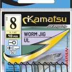 Kamatsu kamatsu worm jig ul 10 black nickel ringed