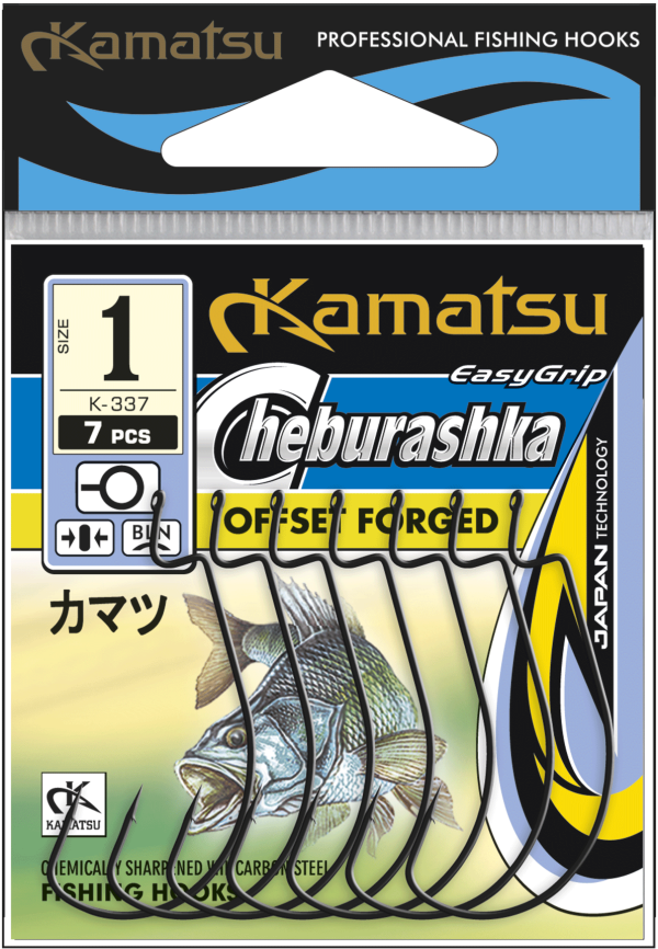 Kamatsu kamatsu cheburashka offset forged 3/0 black nickel big ringed