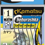 Kamatsu kamatsu cheburashka offset forged 4/0 black nickel big ringed