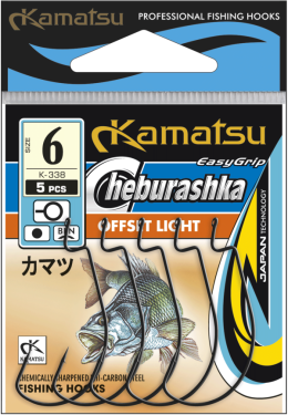 Kamatsu kamatsu cheburashka offset light 6 black nickel big ringed