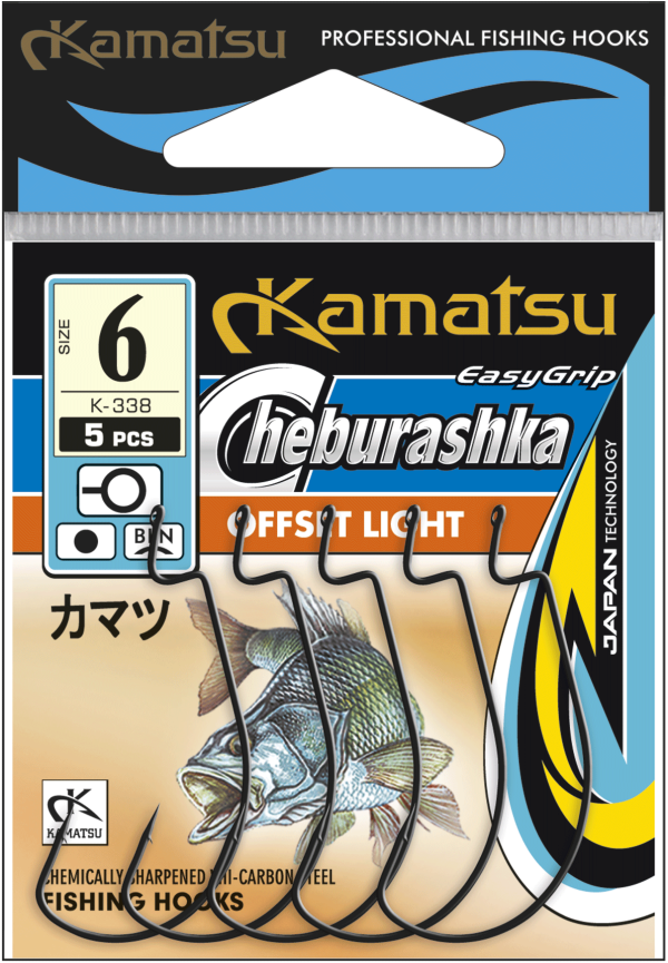 Kamatsu kamatsu cheburashka offset light 6 black nickel big ringed