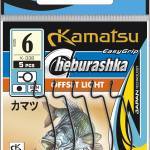 Kamatsu kamatsu cheburashka offset light 10 black nickel big ringed