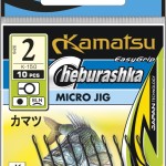 Kamatsu kamatsu micro jig 6 black nickel ringed