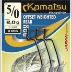 Kamatsu kamatsu offset weighted rear 1/0 black nickel ringed 0.9g