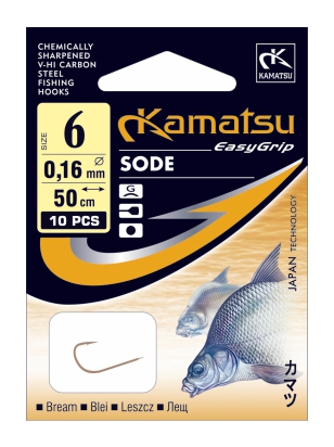Kamatsu 50cm bream sode 2
