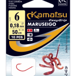 Kamatsu 50cm red worm maruseigo 4