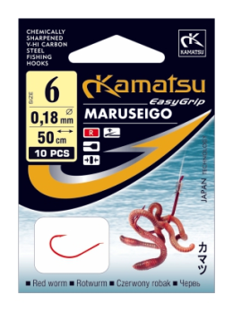Kamatsu 50cm red worm maruseigo 8
