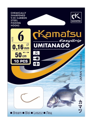 Kamatsu 50cm bream umitanago 4