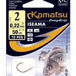 Kamatsu 50cm carp iseama 4