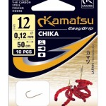 Kamatsu 50cm bloodworm chika 18