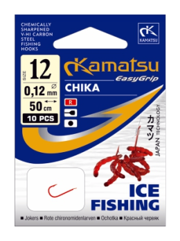 Kamatsu 50cm winter bloodworm chika 18