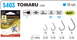Kamatsu fc 50cm bream tomaru 10