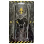 Silstar aluminium snag bar - Image 2
