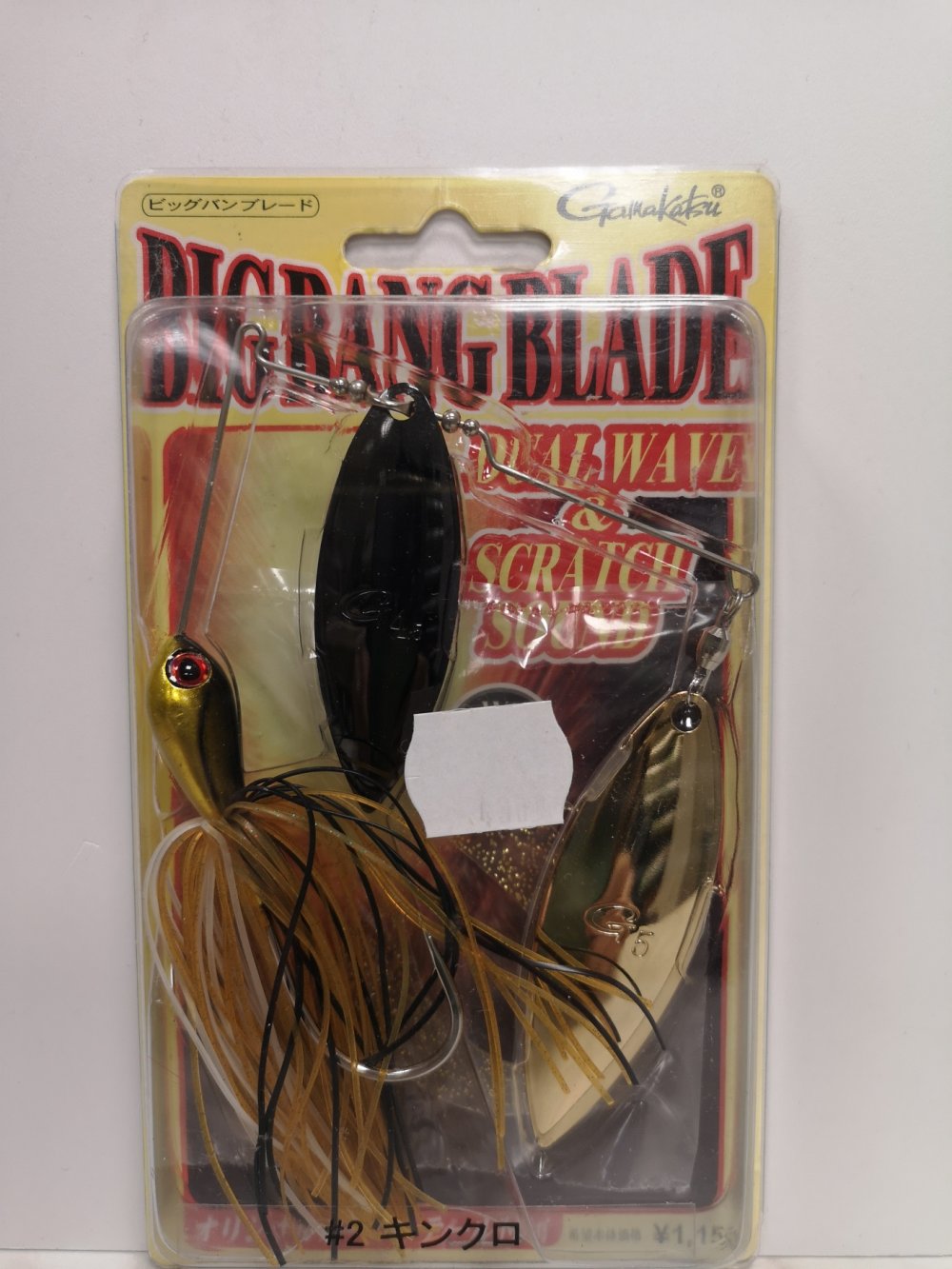 Big bang blade dual wave -and- schatch sound arany