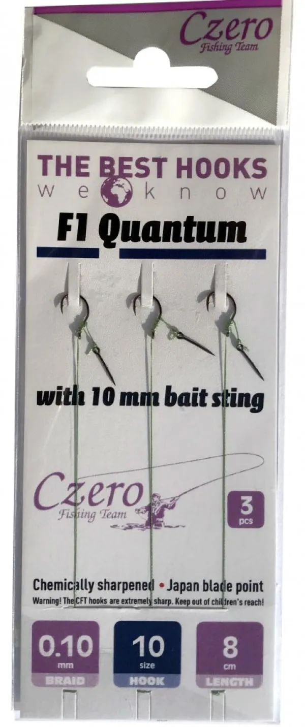 F1 quantum 10 with bait sting 10mm braid 0,10 8cm 3pcs. - Image 2