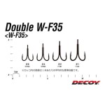 Decoy W-F35 #4 kétágú horog 6 db/csg - Image 3