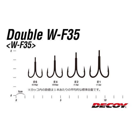 Decoy W-F35 #4 kétágú horog 6 db/csg - Image 3