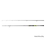 Delphin HYPNOOSA / 2 rész 210cm/60g - 210cm/60g - Image 25