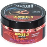 Jaxon dumbels duo color sinking method feeder vanília/bloodworm (szúnyoglárva) 50g 8/10mm wafter