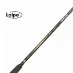 Kolpo stratist spin 3,0m 10-55g pergető horgászbot - Image 2