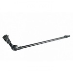 Mivardi telescopic feeder arm light