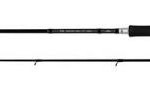 Fox rage tr power shad spinning rod 240cm - 30-80g pergető horgászbot