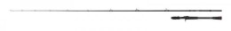 Fox rage prism x versatile soft casting rod 210cm 15-60g 1+1 pergető horgászbot