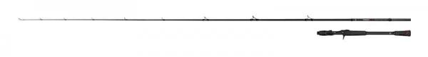Fox rage prism x versatile soft casting rod 210cm 15-60g 1+1 pergető horgászbot