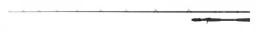 Fox rage prism x heavy shad casting rod 225cm 20-100g 1+1 pergető horgászbot