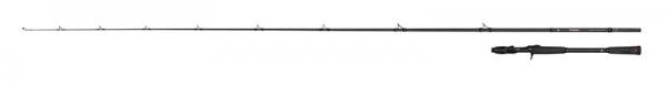 Fox rage prism x heavy shad casting rod 225cm 20-100g 1+1 pergető horgászbot