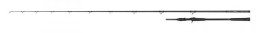 Fox rage prism x big bait extreme casting rod px 240cm up to 230g 1+1 pergető horgászbot