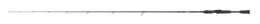 Fox rage prism x vertical spin rod 185cm up to 50g 1 részes pergető horgászbot
