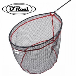 Oreel carp 65x55x37cm gumi merítőfej