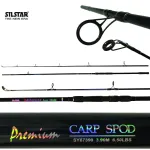 Silstar yokozuna spod carp 6,5lbs/2 390 cm spod horgászbot - Image 3
