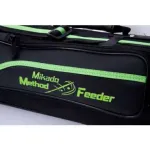 Mikado method feeder 150cm 2 rekeszes merevtokos botzsák - Image 4