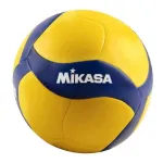 Mikasa iskolai röplabda 230-250g műbőr v360w-l - Image 2