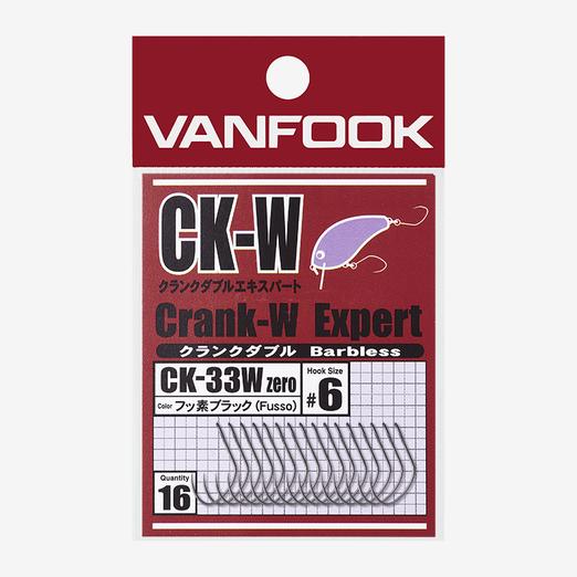 VANFOOK CK-33W Zero 06 szakáll nélküli horog 16db - Image 2
