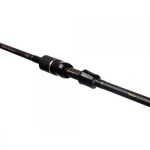 Mikado sky dream 208cm 5-28g - Image 4