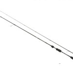 Jaxon summum ultralight rod 2,05m 1-7g 2 részes pergető horgászbot