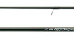 Jaxon tenesa easy spin rod 2,10m 5-20g 2 részes pergető horgászbot