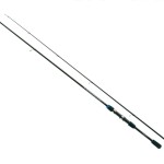 Jaxon tenesa easy spin rod 2,10m 10-30g 2 részes pergető horgászbot