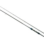 Jaxon tenesa easy spin rod 2,70m 20-60g 2 részes pergető horgászbot