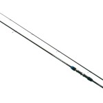 Jaxon tenesa easy spin rod 3,00m 20-75g 2 részes pergető horgászbot